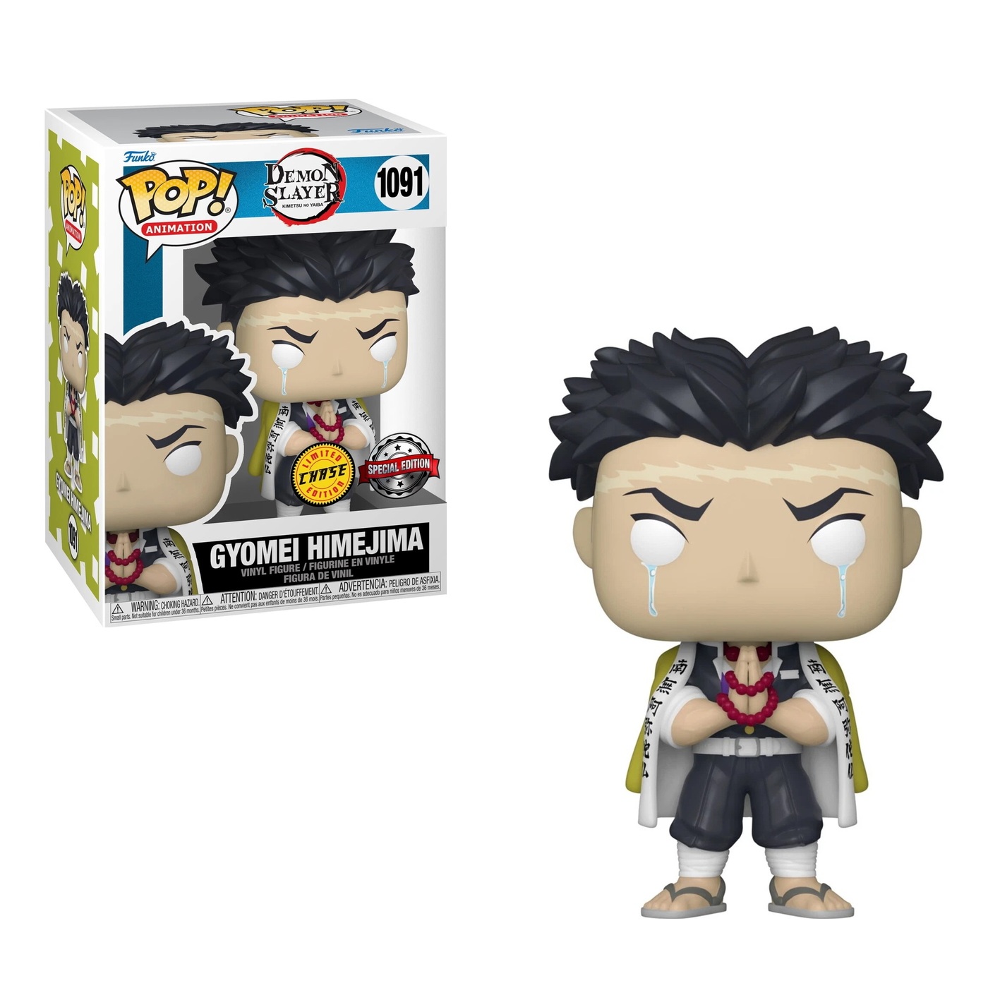 Gyomei Himejima (Special Edition) #1091 con protector incluido