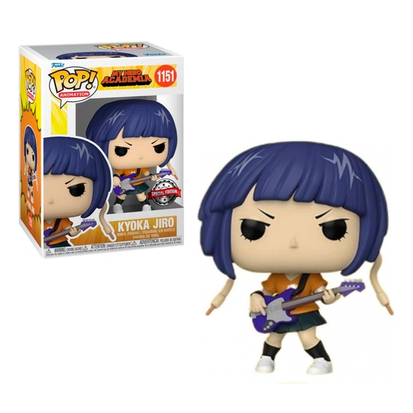 Kyoka Jiro (con guitarra) #1151