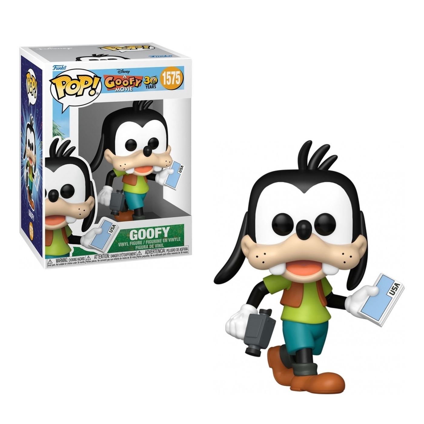 Goofy (A Goofy Movie) #1575