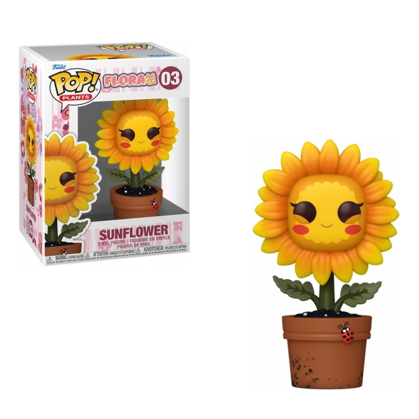 Sunflower #03