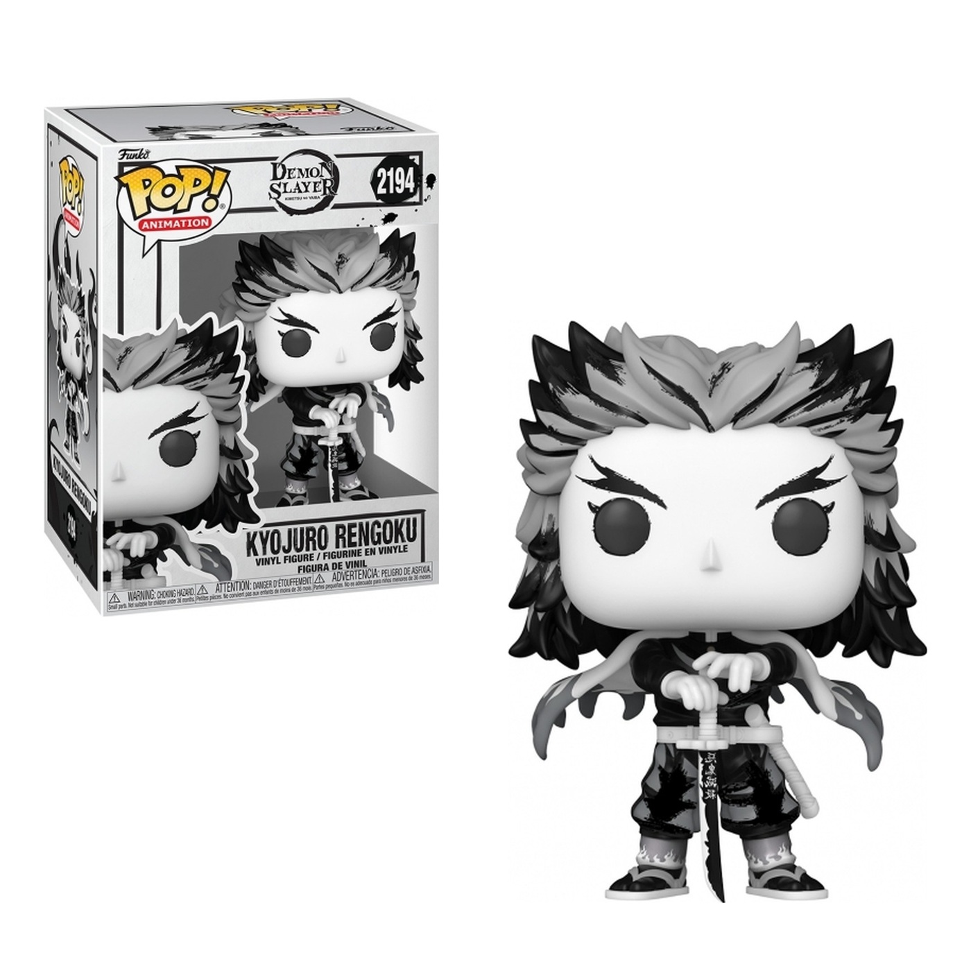 Kyojuro Rengoku #2194