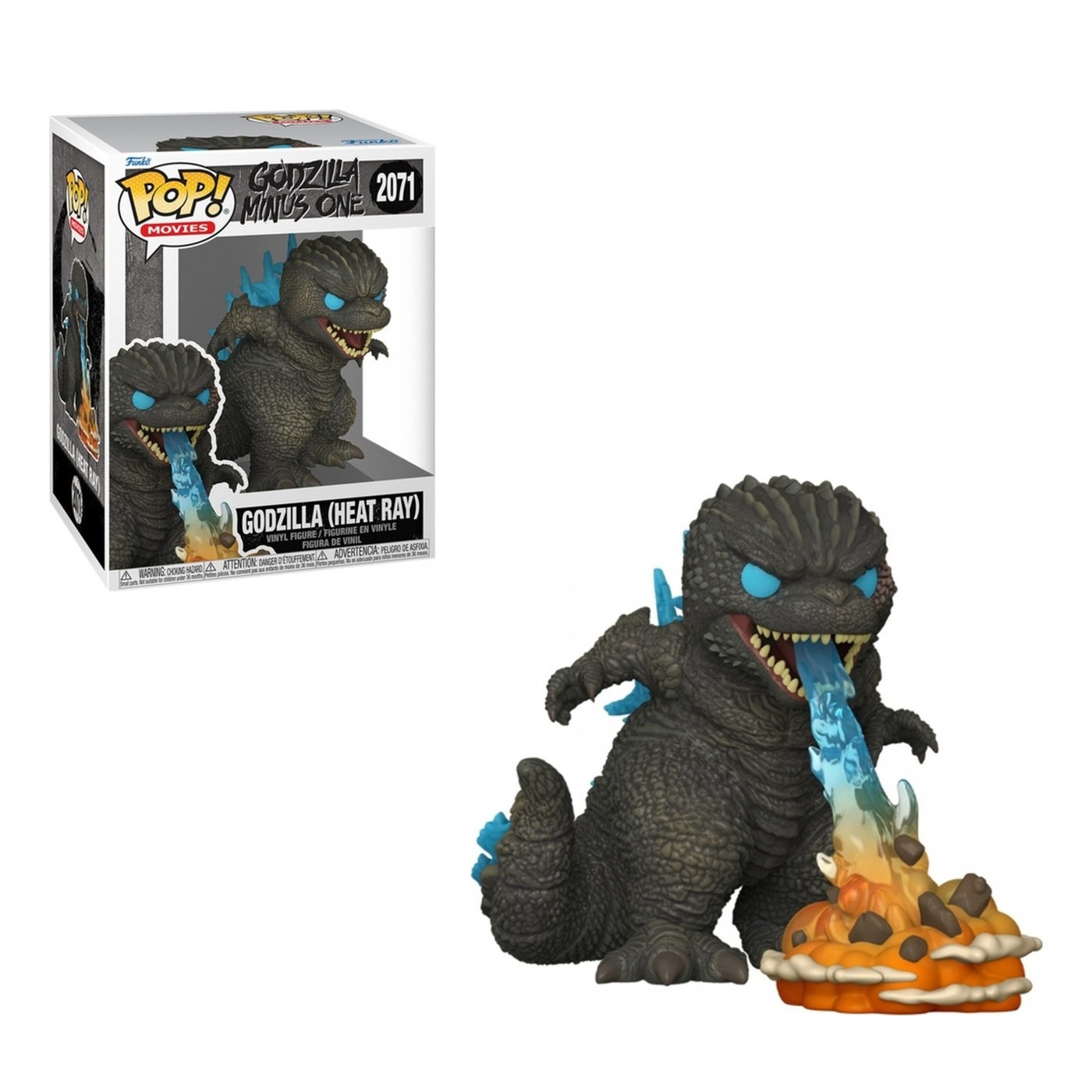 Godzilla (Heat Ray) #2071