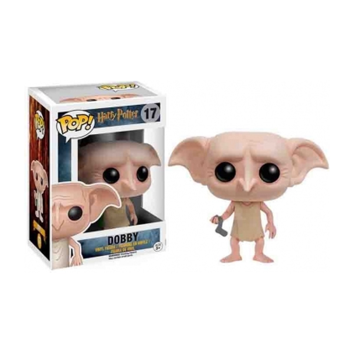Dobby #17